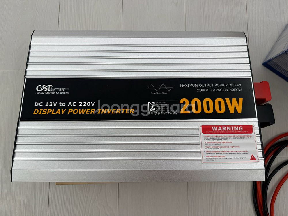 다이팩토리 파워뱅크 매립형 셋트(주행충전기 인버터 등)--3