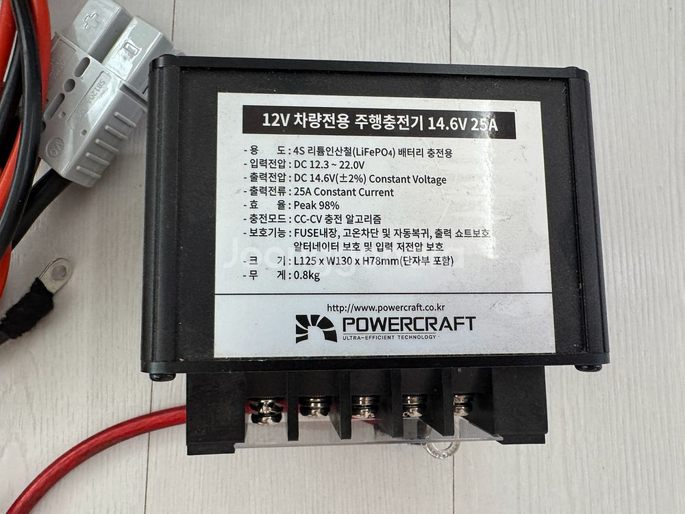 다이팩토리 파워뱅크 매립형 셋트(주행충전기 인버터 등)--2