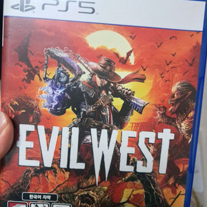 PS5 이블웨스트