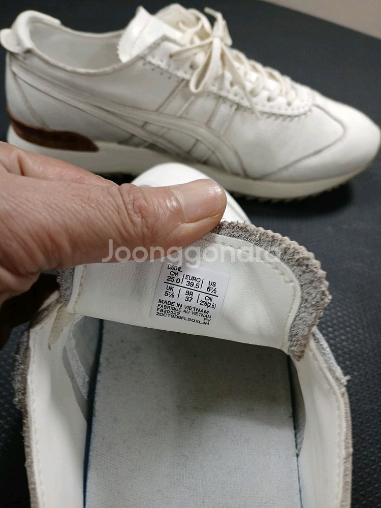 오니츠카타이거 흰색 가죽 스니커즈 250mm--1