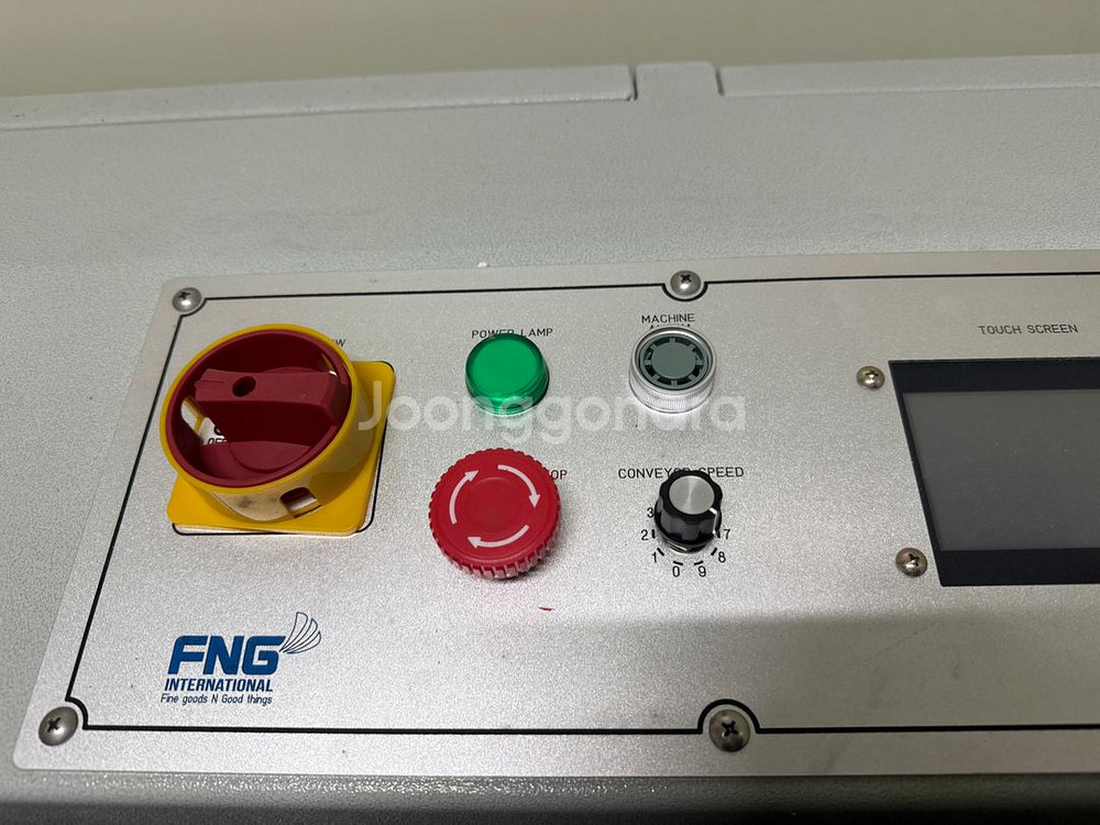 진공밴드실러 제조일자 날인가능--3