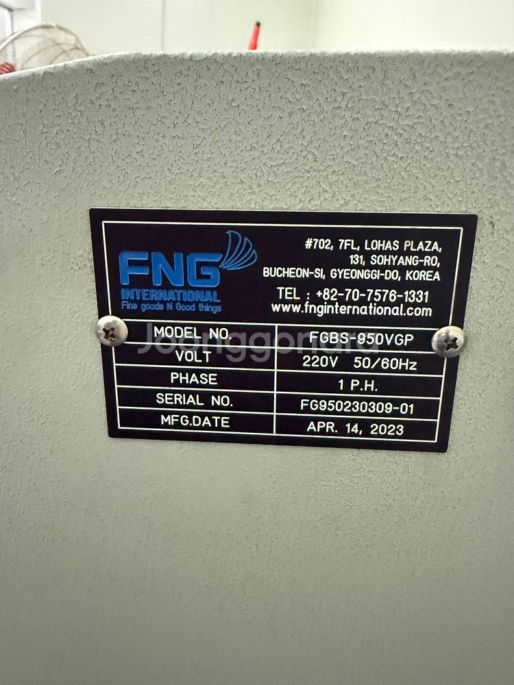 진공밴드실러 제조일자 날인가능--4