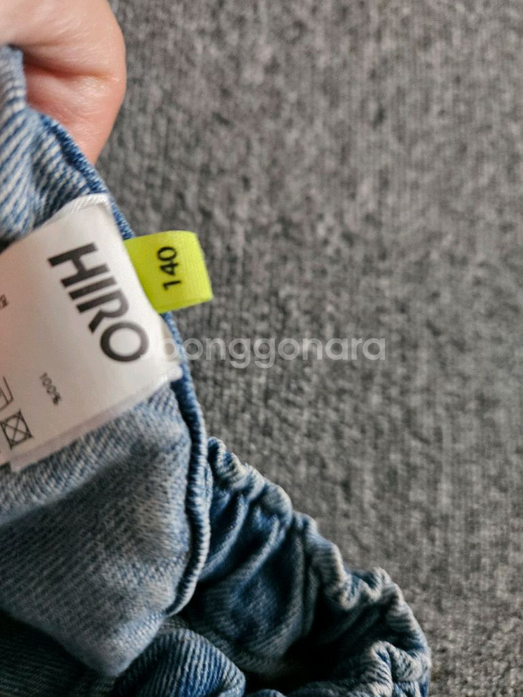 히로 워크데님 블루, 블랙 140--5