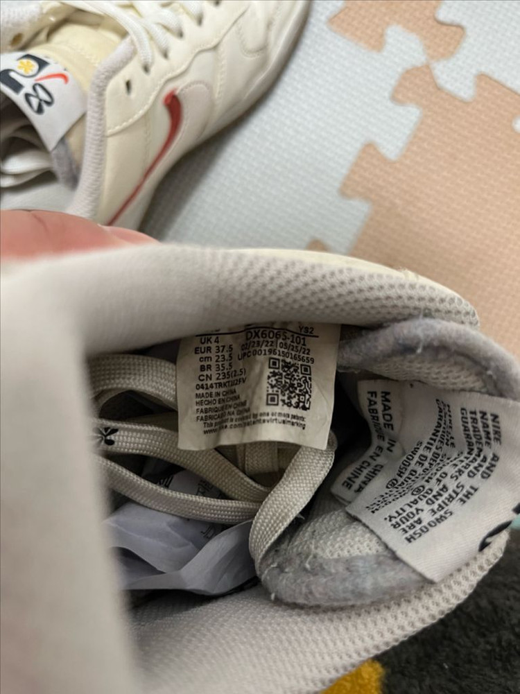 나이키 에어포스1 신발 스니커즈 235--5