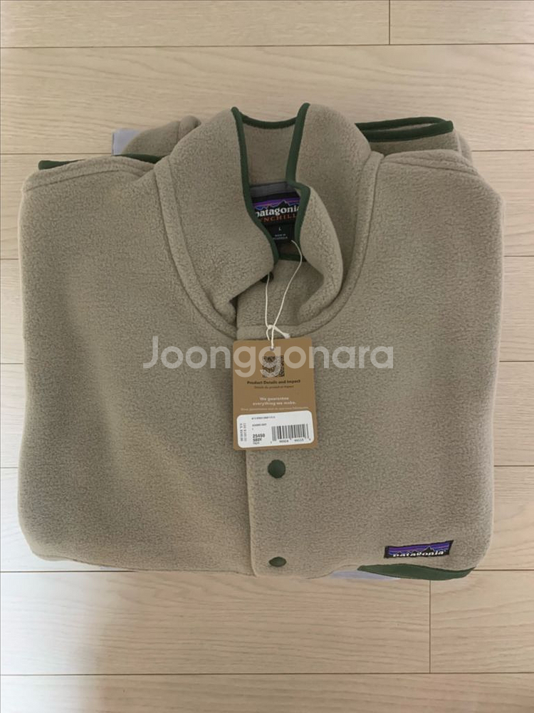 신칠라 헤비웨이트 씨버드그레이 L--0