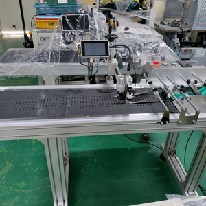 피더기, FNT AUTo Feeder. System