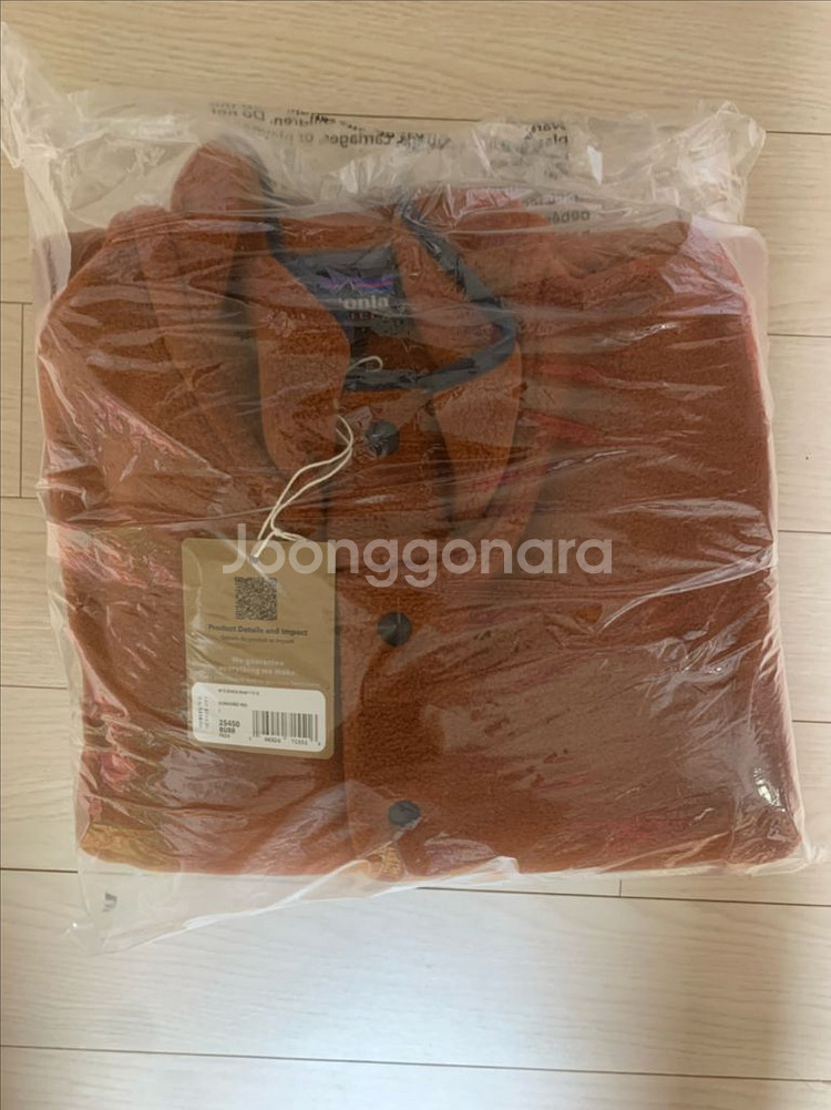 파타고니아 신칠라 헤비웨이트 버니쉬드레드 L--0