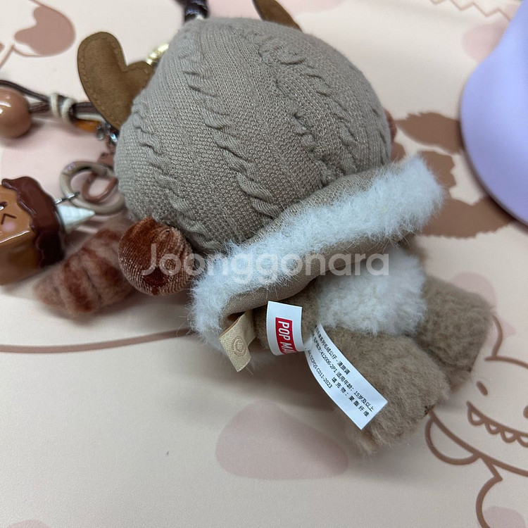 정품 스컬판다 겨울교향곡 인형키링--1