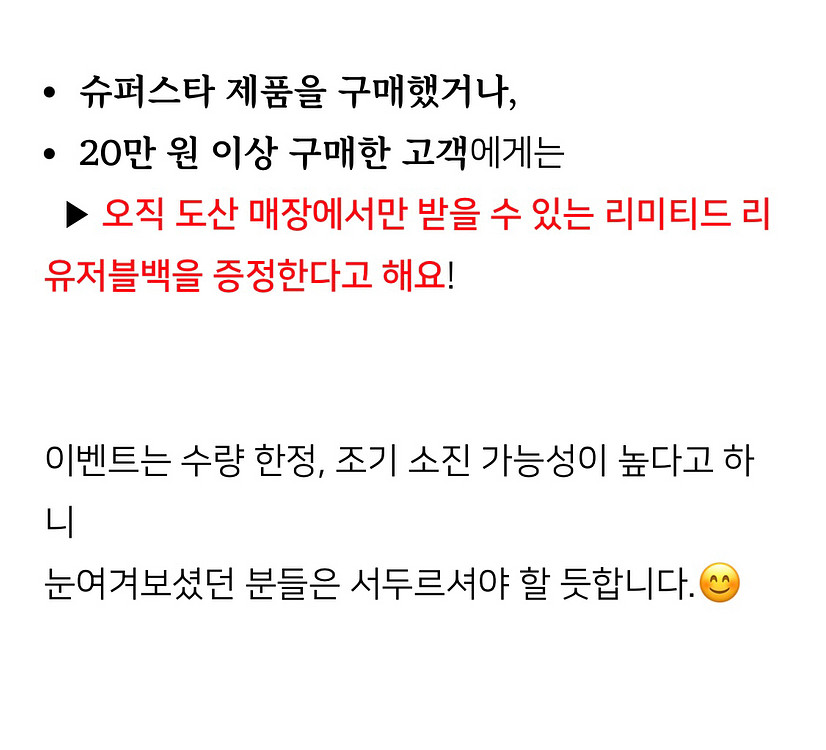 아디다스 리유저블백--1
