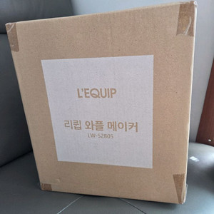 리큅 와플&샌드위치메이커