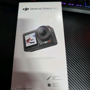 신품 미개봉 DJI OSMO ACTION5 어드벤처콤보
