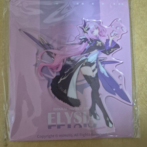 붕괴3 엘리시아 아크릴스탠드 판매