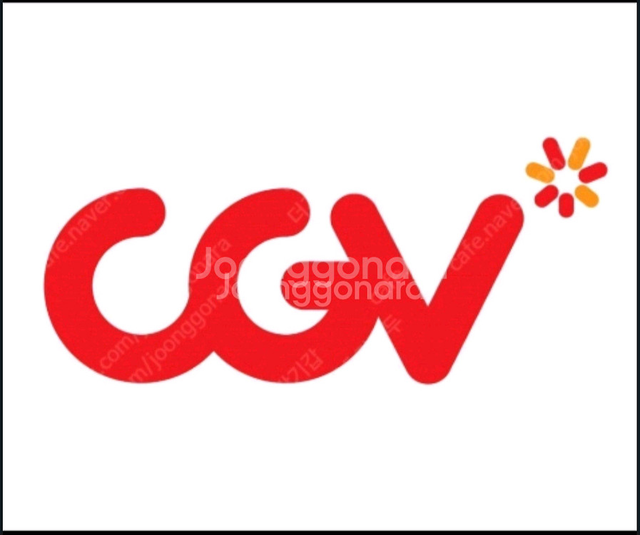 CGV 1인 9000원 다수 가능--0