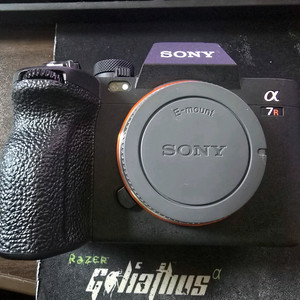a7r5 팝니다 소니 a7r5