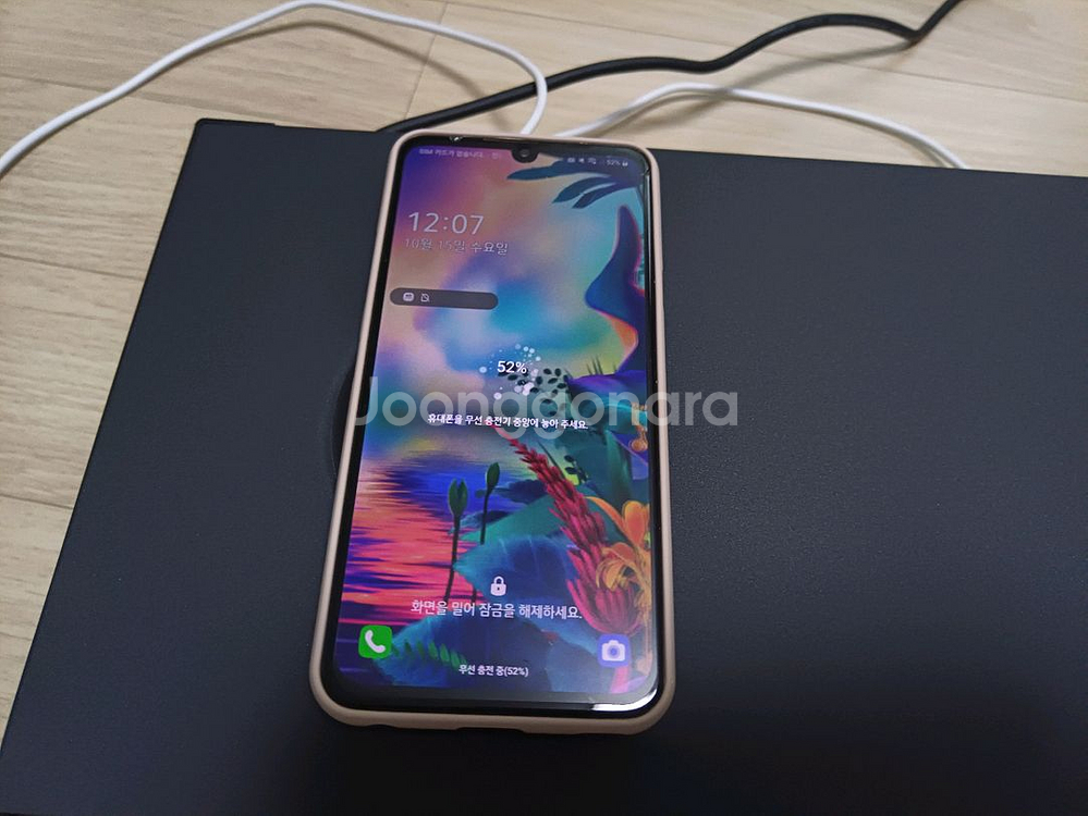 모니터 랙 택포 3.5--6