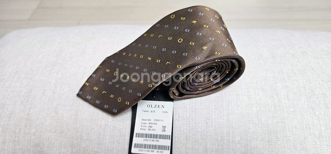 OLZEN과 POLO Ralph Lauren 넥타이--0
