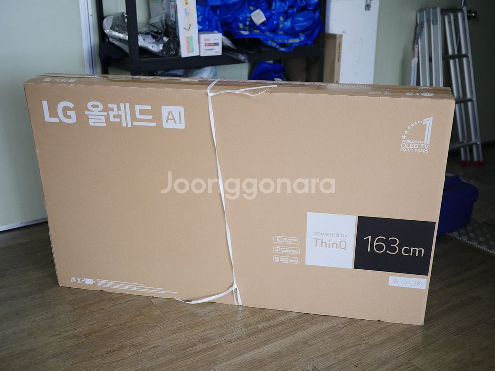엘지 올레드 65인치 티비 OLED65B4SNA 스탠드--9