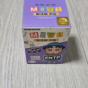 짱구 랜덤 피규어