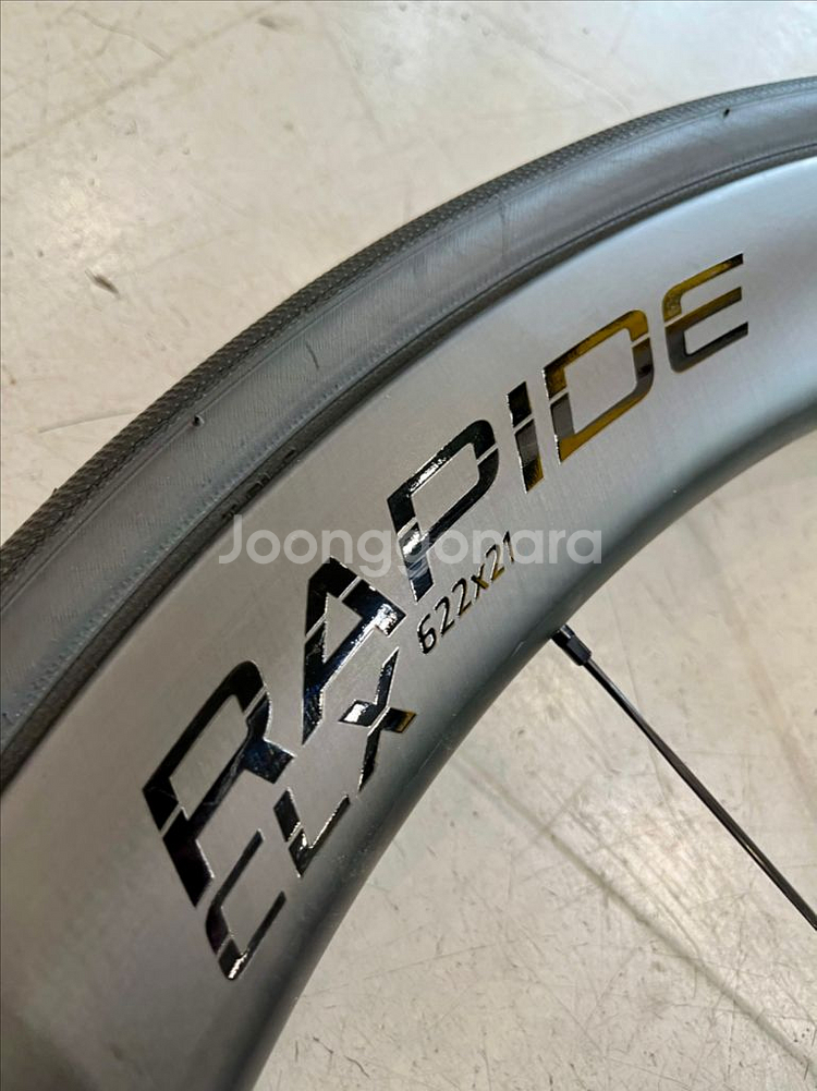 로발 CLX 2 카본 휠셋--2