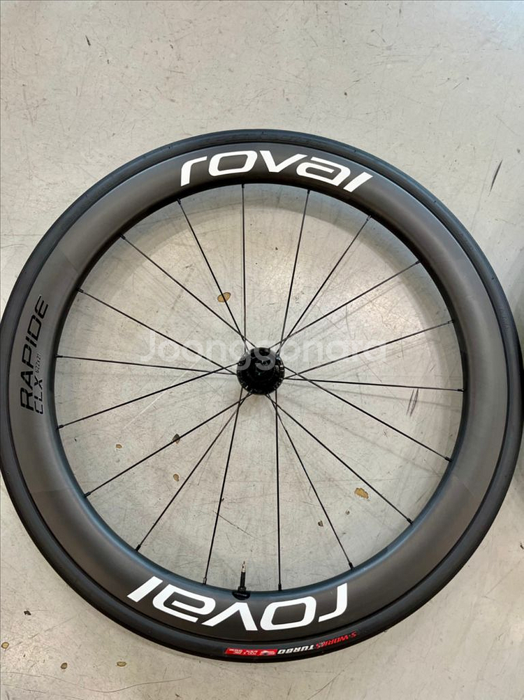 로발 CLX 2 카본 휠셋--4