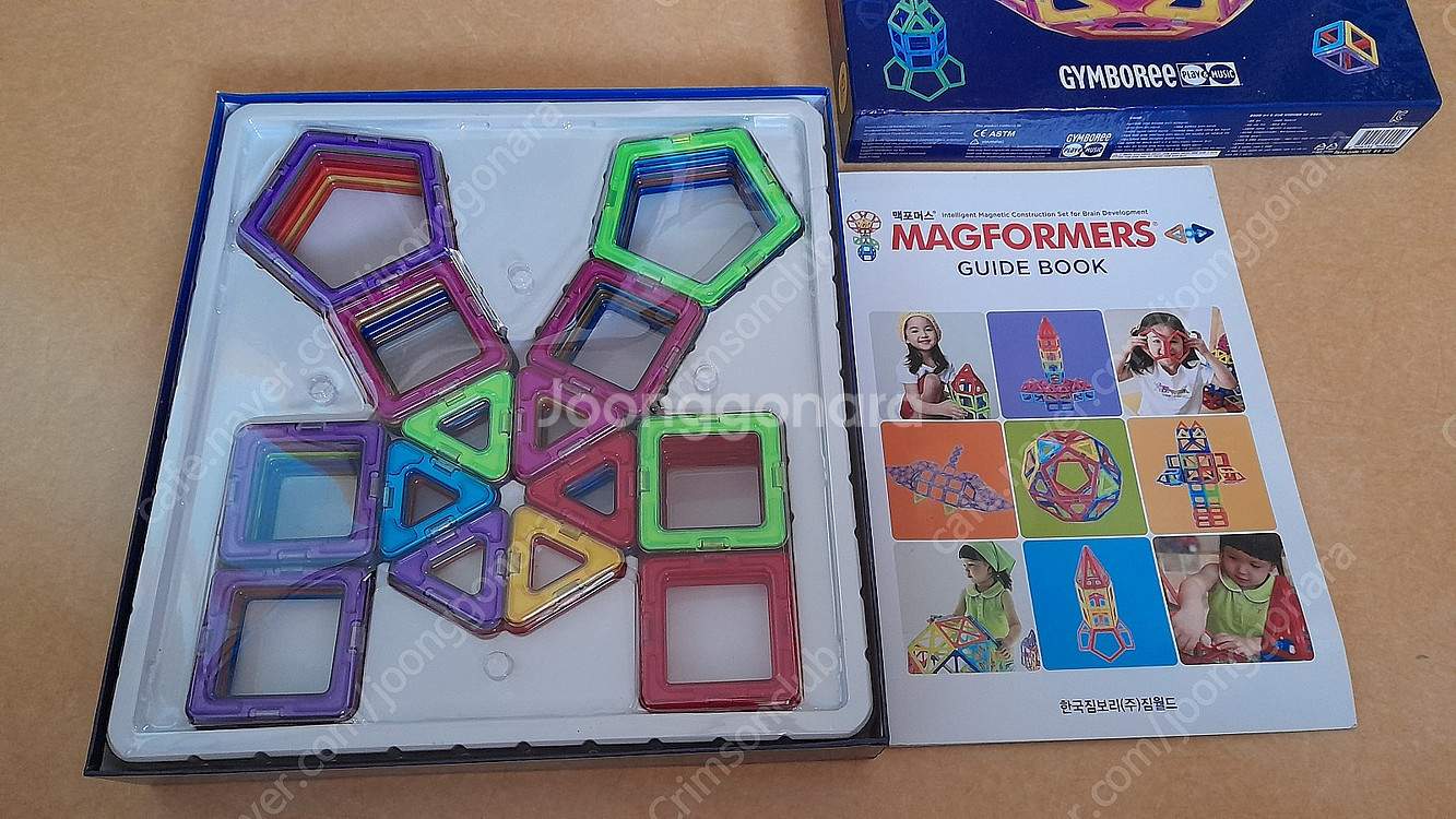 짐보리 맥포머스 마그네틱 퍼즐 세트 62 피스 (삼각,사각,오각형)--1