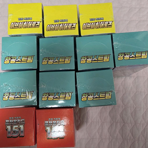 이브이히어로즈 창공 151 판매합니다