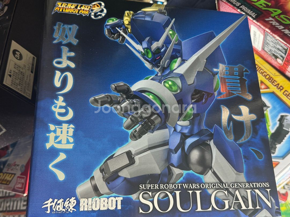 센티넬 슈퍼로봇대전 소울게인 팝니다--0