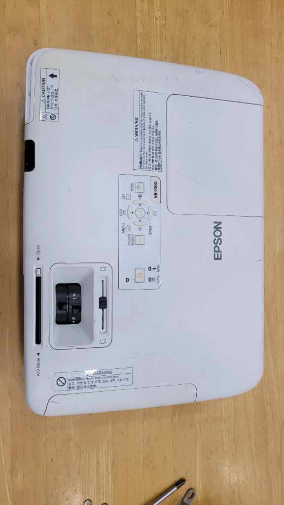 엡손EB-1960(H473C)프로젝터,리모콘,스크린,브--1