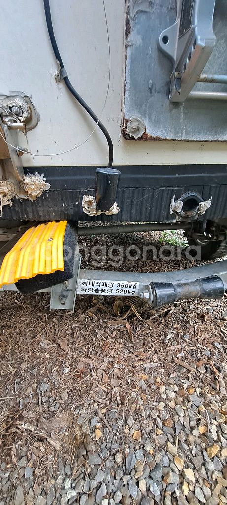 고무보트 셋트 판매합니다.--5