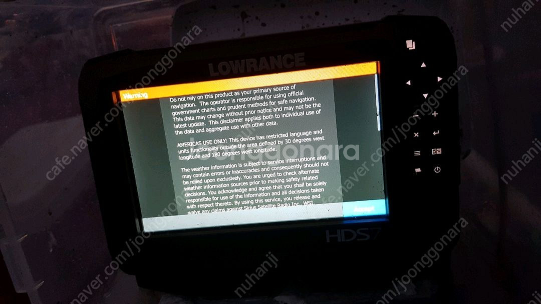 고무보트 셋트 판매합니다.--8