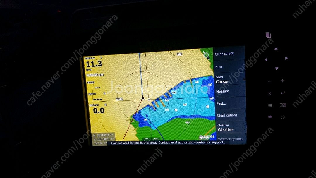 고무보트 셋트 판매합니다.--9