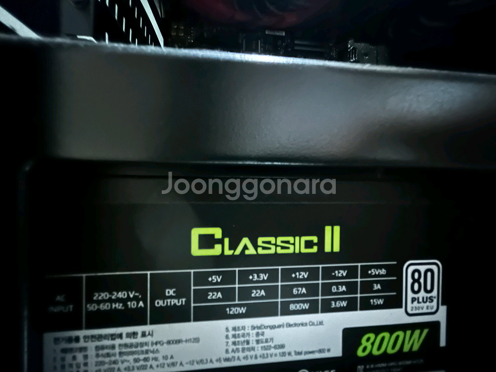 게임용 컴퓨터 본체,모니터 일괄로 판매합니다 저렴합니다--7