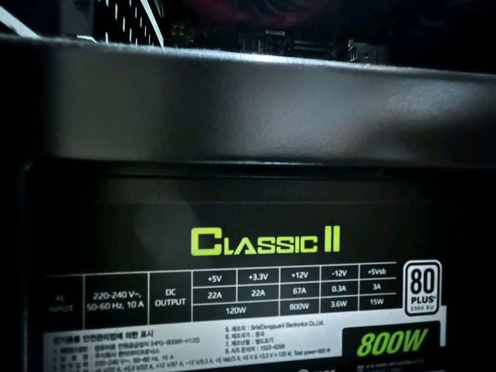 게임용 컴퓨터 본체,모니터 일괄로 판매합니다 저렴합니다--7