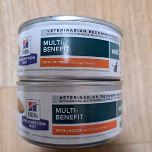 고양이 힐스 W/D캔 2개 미개봉 일괄