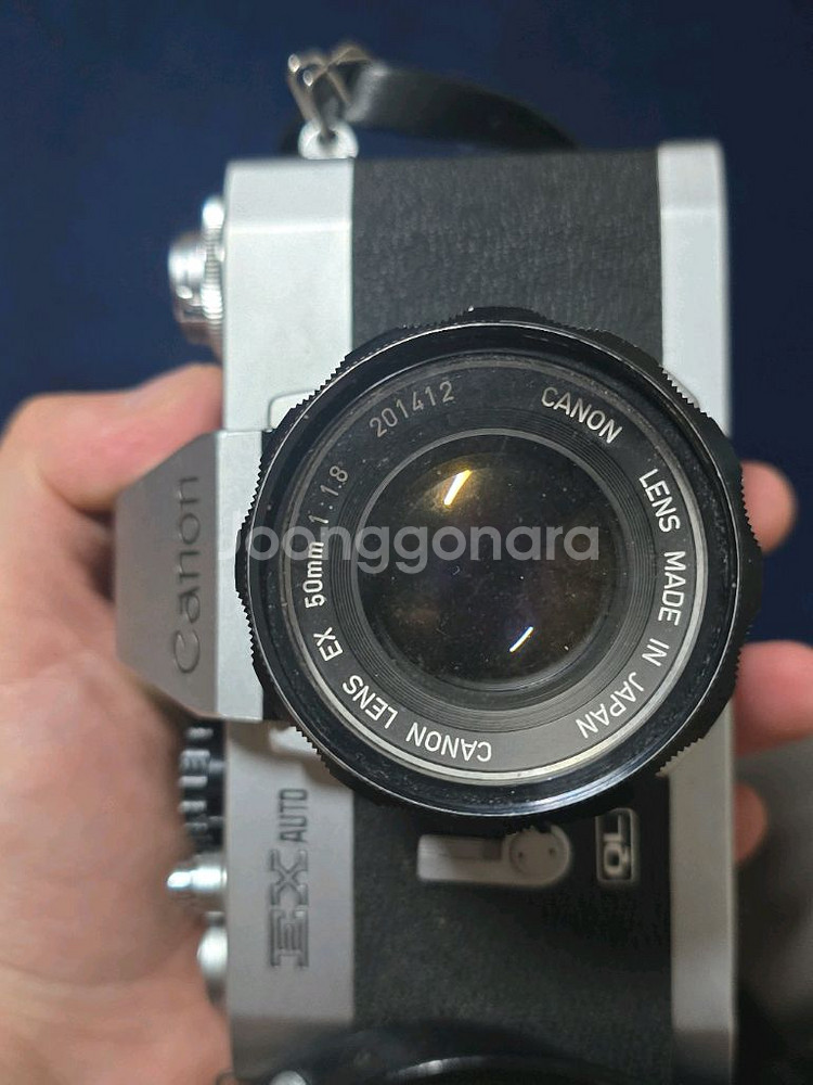 캐논 ex오토 필름카메라--0