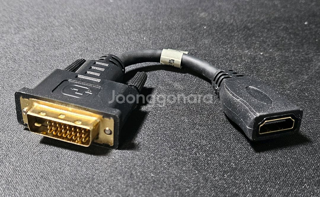 HDMI to DVI 젠더--1