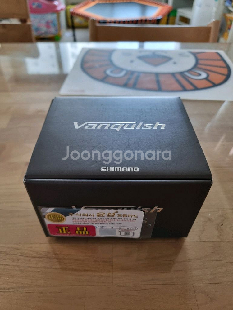 23 뱅퀴시 C2000S 팝니다--0