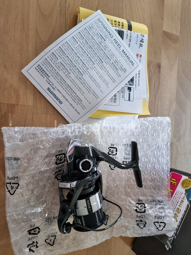 23 뱅퀴시 C2000S 팝니다--1