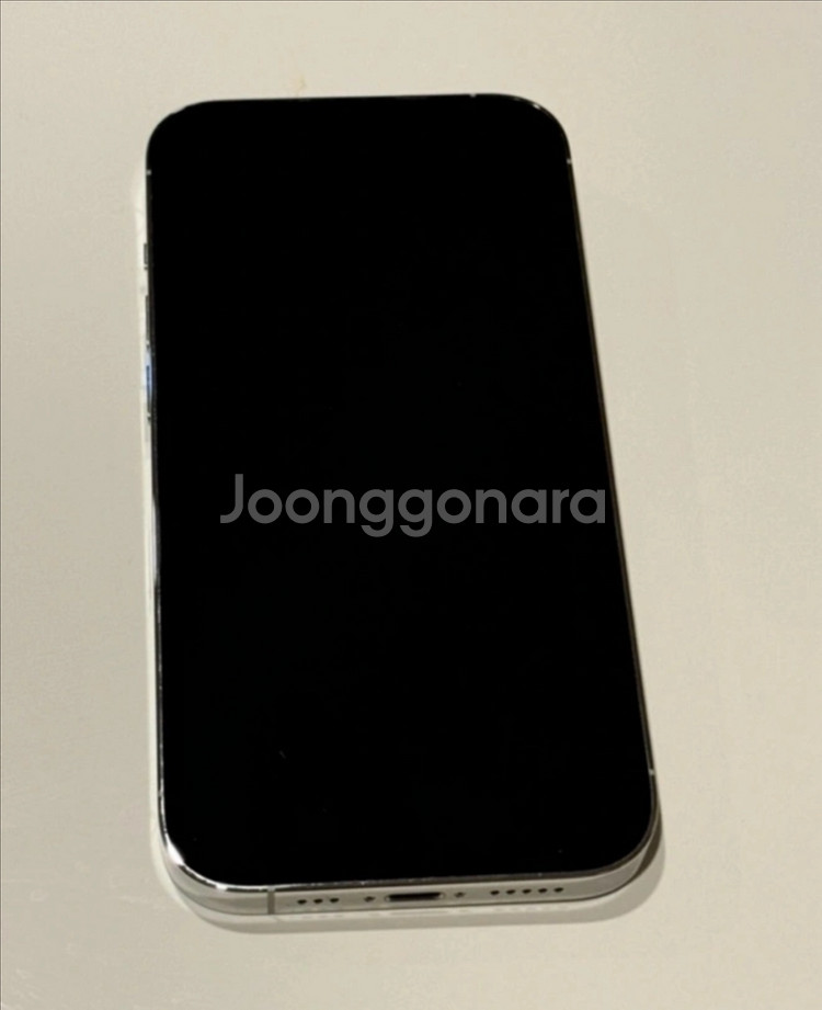 아이폰 14프로 256gb 실버(쿨거래가능)--3