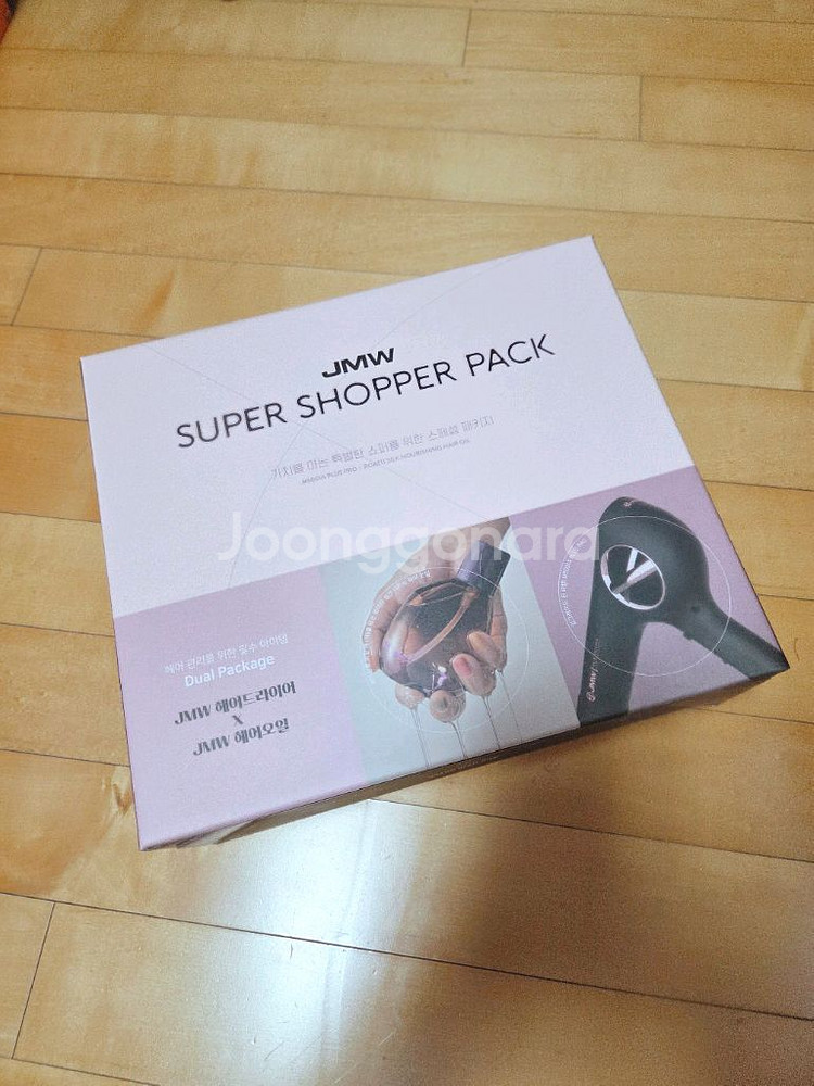 JMW M5001A PLUS PRO 헤어 드라이기--0