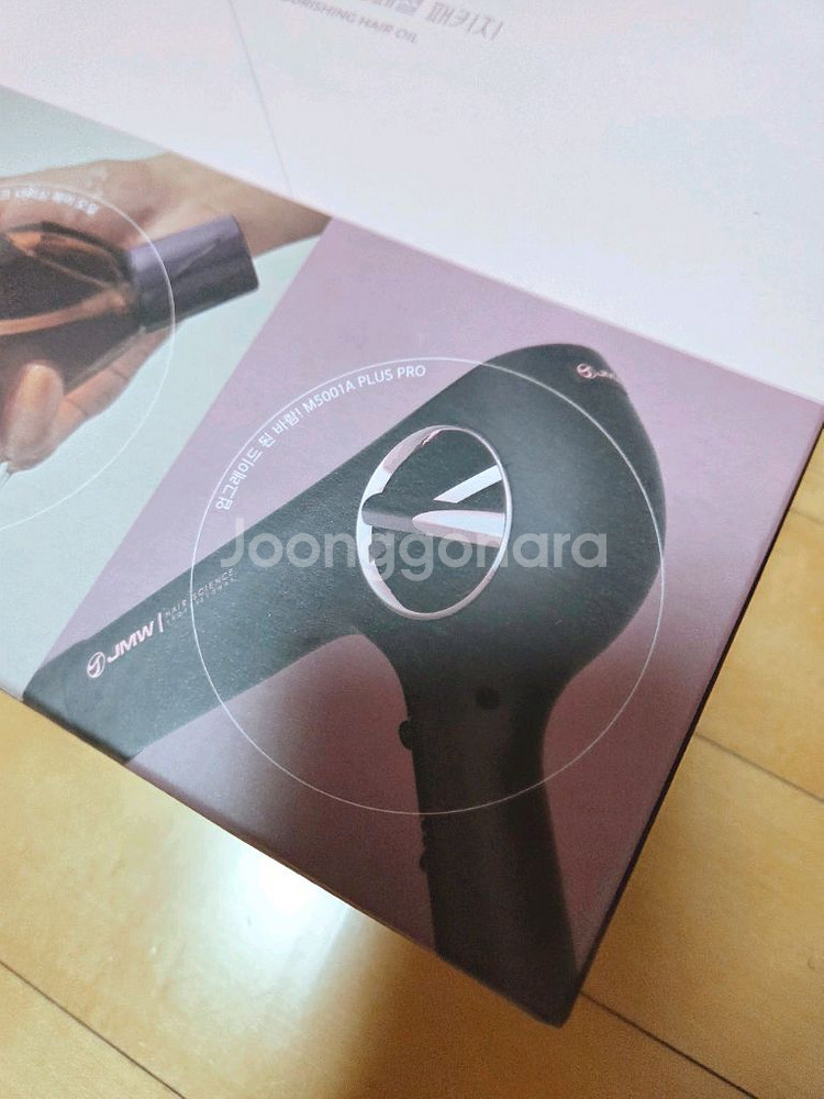 JMW M5001A PLUS PRO 헤어 드라이기--1