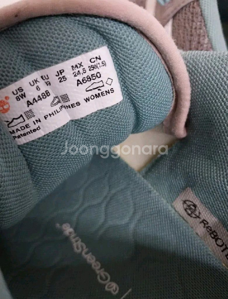 여성 팀버랜드 솔라웨이브 스니커즈, 운동화(250)--9