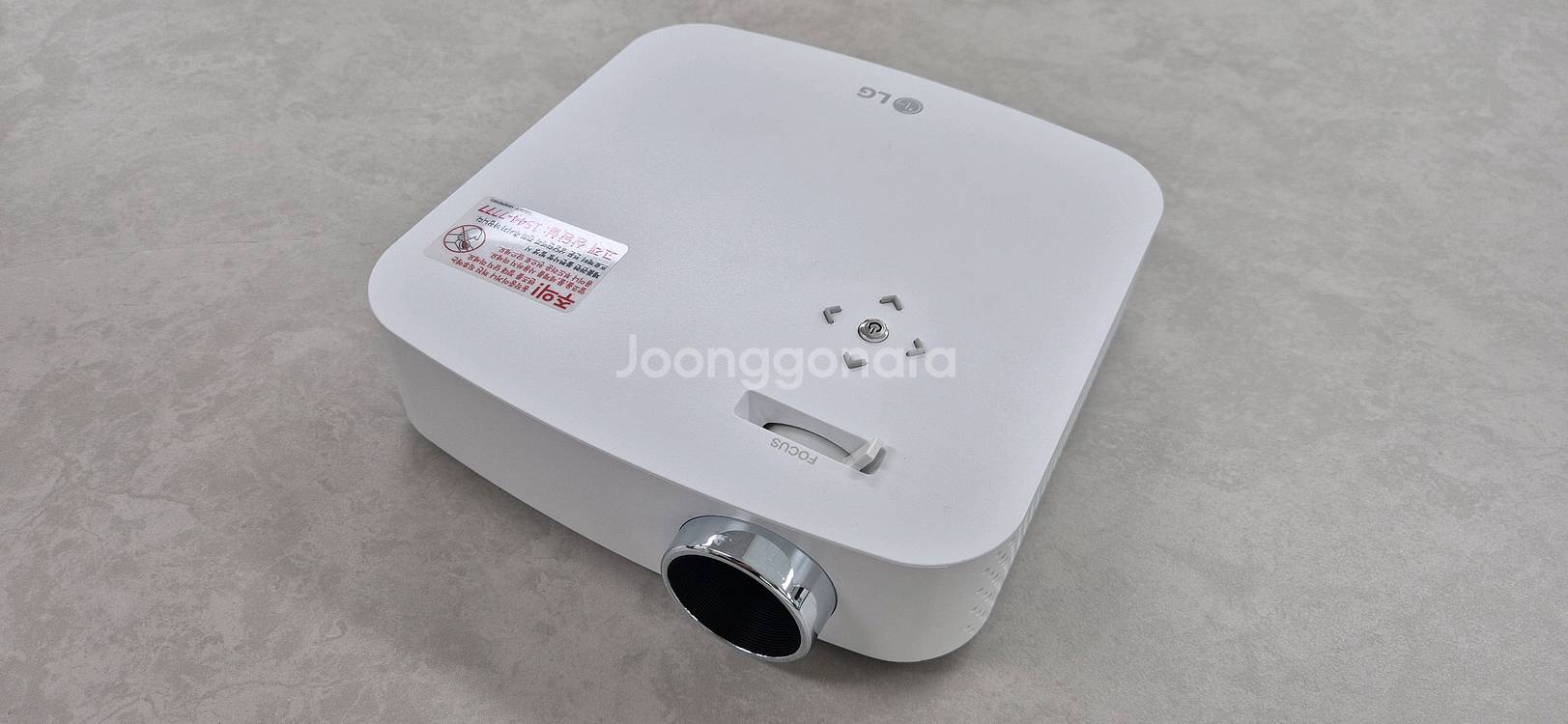 LG 시네빔 PF50KS 빔 프로젝터(리모컨포함)--0