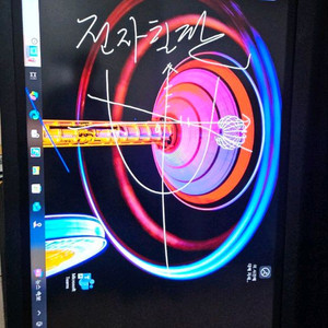 4K UHD 84인치 이솔전자 스마트터치 전자칠판