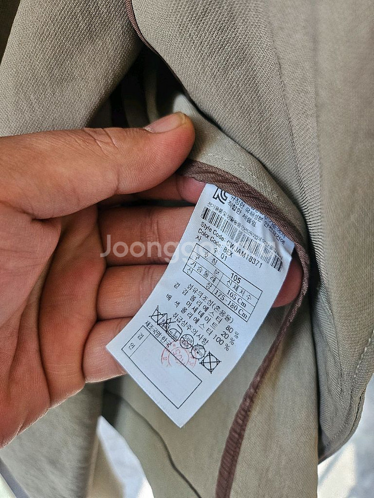 커스텀멜로우 셋업 베이지--12