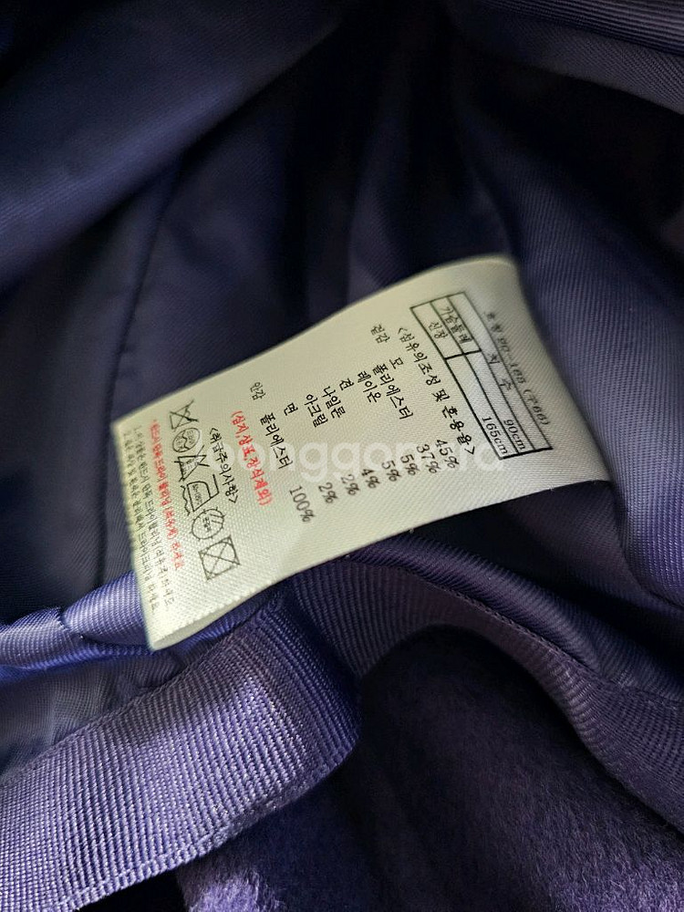 페이우 FAYEWOO 보라색 롱 코트 66--4