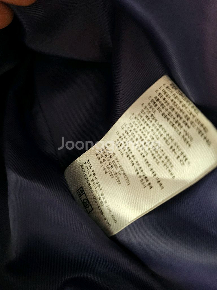 페이우 FAYEWOO 보라색 롱 코트 66--5