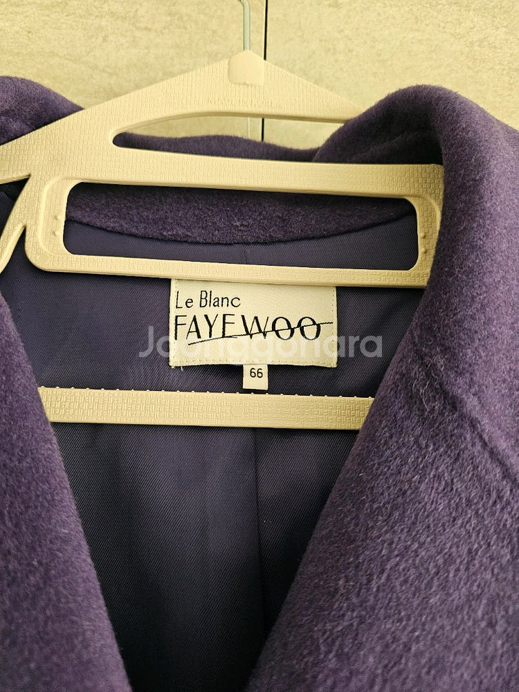 페이우 FAYEWOO 보라색 롱 코트 66--3