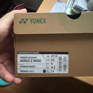 요넥스 파워 쿠션 Aerus Z Wide 배드민턴화