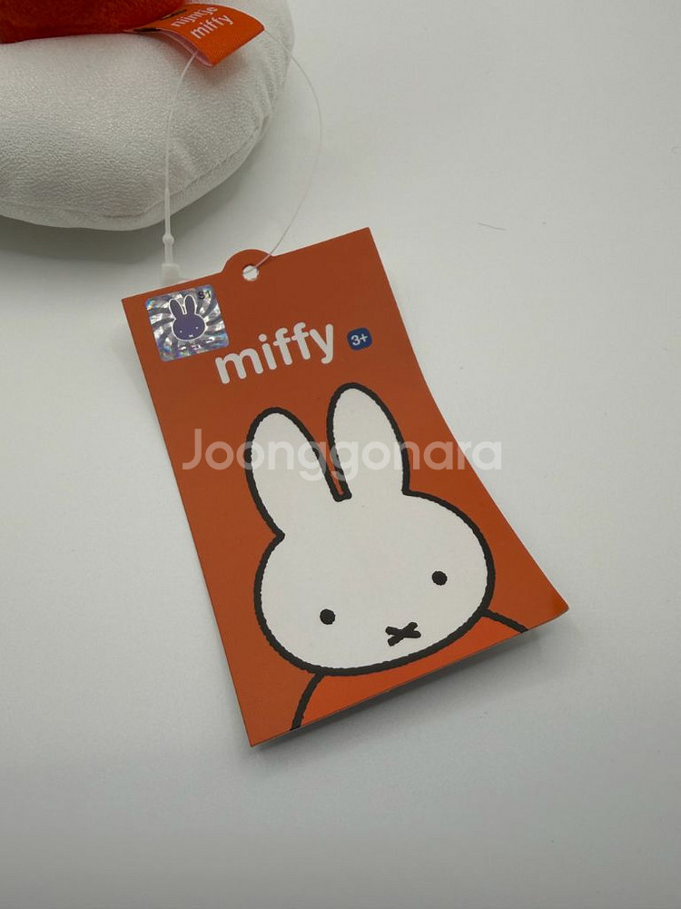 [새상품] 미피 드림시리즈 키링 인형 키체인 열쇠고리--5